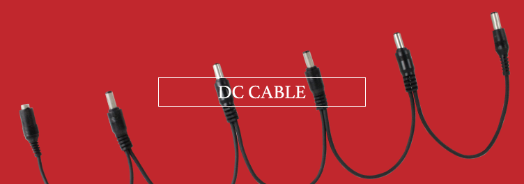 dc cable・DCケーブル